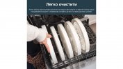 Cушарка для овочів та фруктів WetAir WFD-K500WR