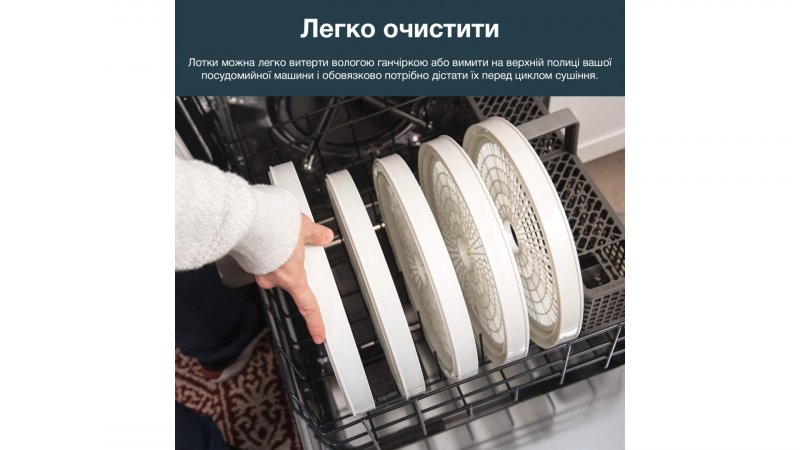 Cушарка для овочів та фруктів WetAir WFD-K500WR