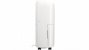 Осушувач повітря WetAir WAD-R20L