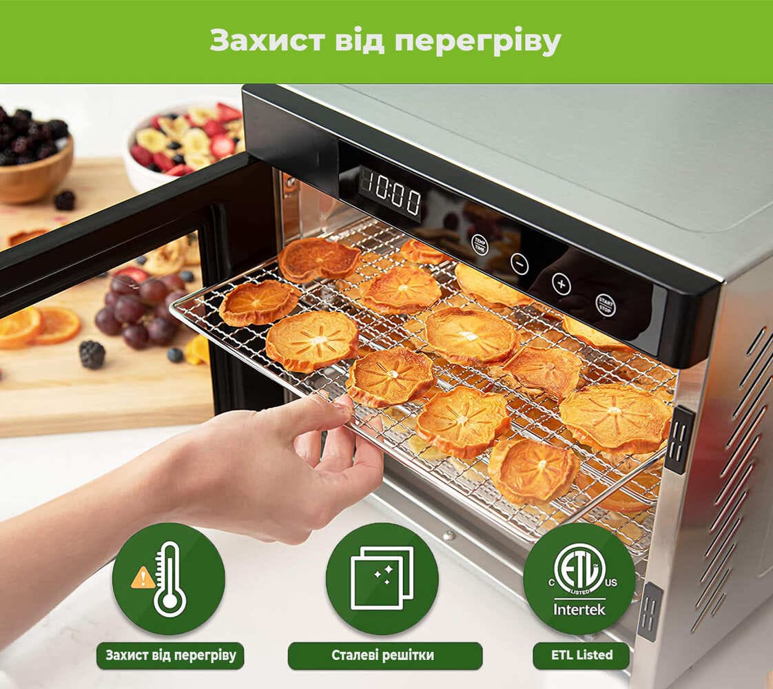 Сушарка для овочів та фруктів WetAir WFD-K1000S